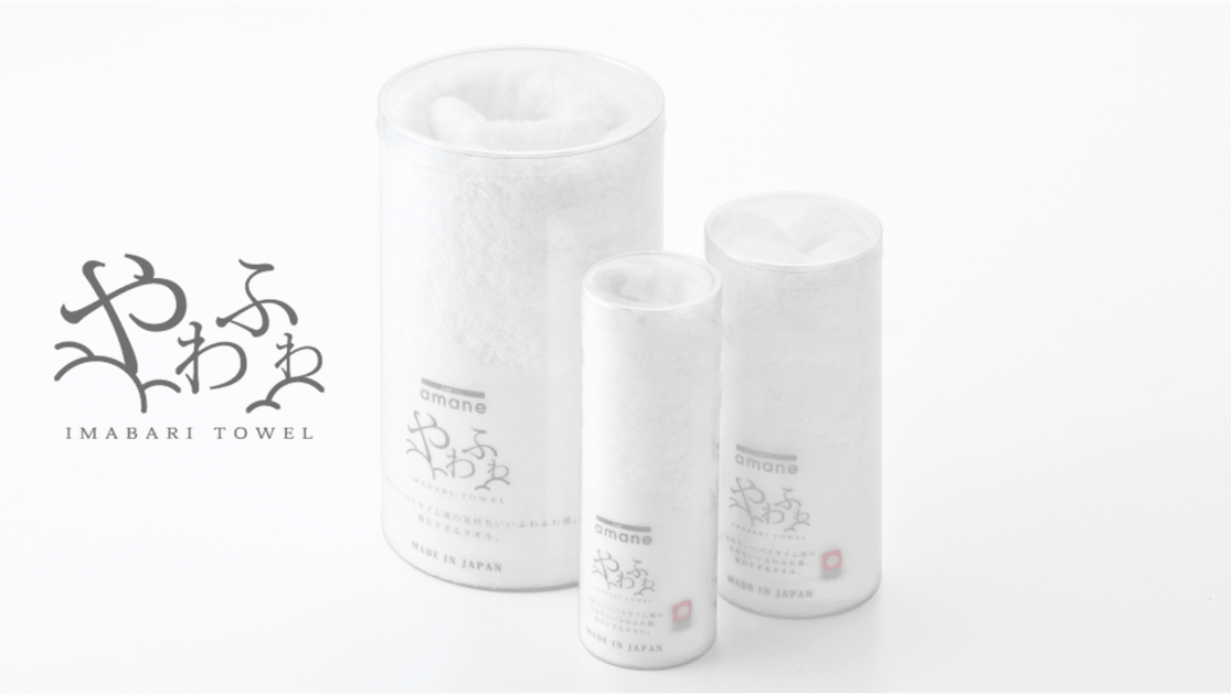 Try Super Soft Japanese Bath Towels for Spa and Sauna – Mizu Towel