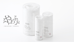 amane Japanese Spa Towels | Bath Towel (60 x 120cm)